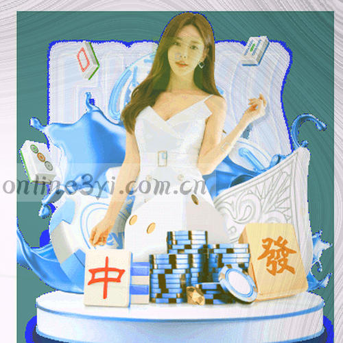 盾牌内嵌锁形图标，代表国家信息安全等级保护三级认证